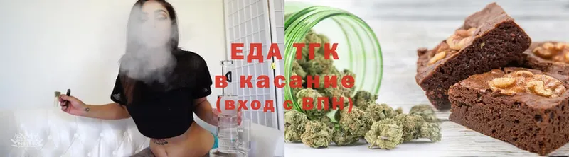 сайты даркнета наркотические препараты  Выборг  Canna-Cookies конопля 